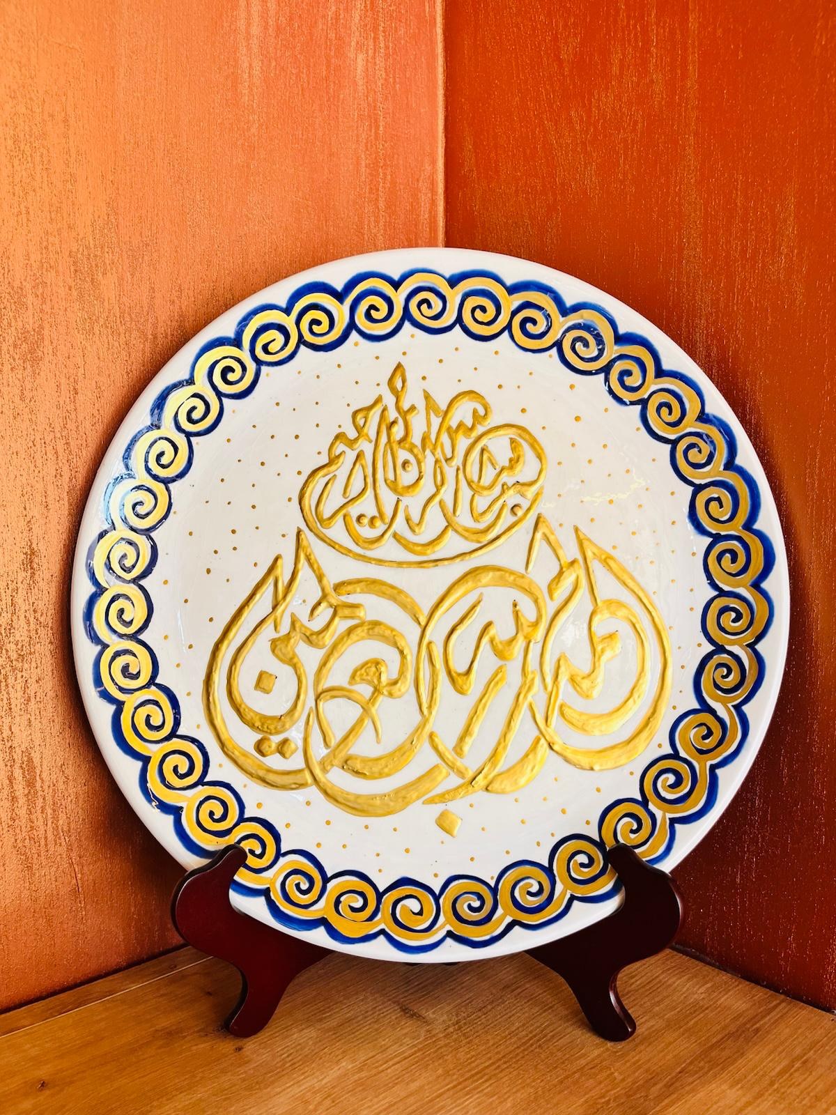 Lale Devri Motifli İkili Masa Üstü Çini Biblo Seti - Görsel 1